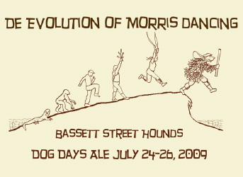 2009 Shirt Design